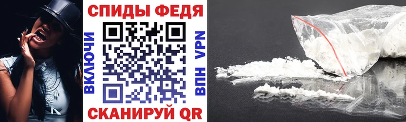 Купить закладки  Кировск  Amphetamine Розовый 