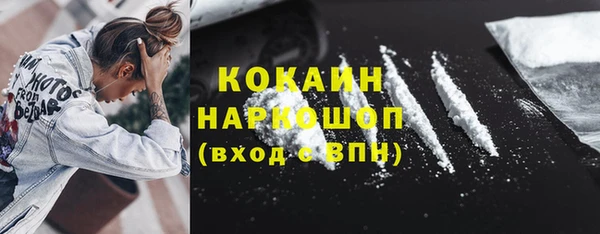 мет Дмитровск