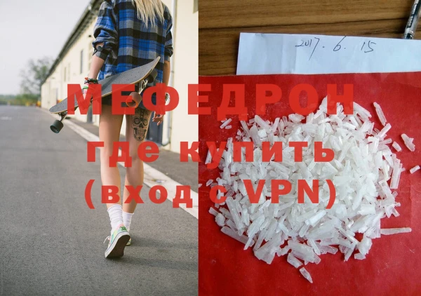 дистиллят марихуана Дмитриев