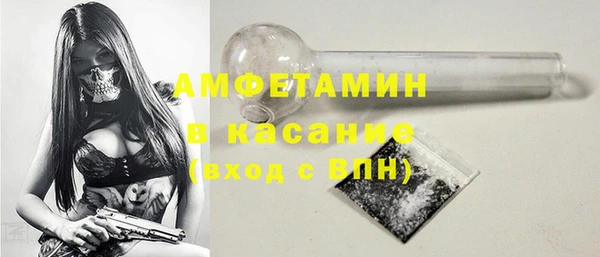 скорость mdpv Елизово