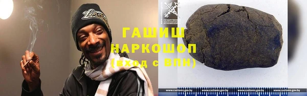 дистиллят марихуана Дмитриев