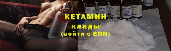 apvp Заводоуковск
