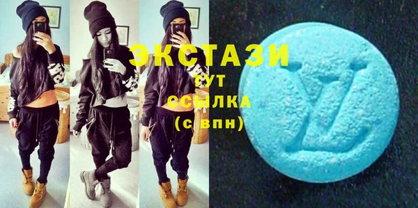 бошки Заволжье
