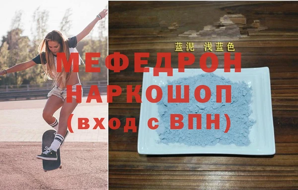 дистиллят марихуана Дмитриев