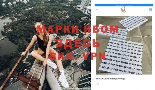 apvp Заводоуковск