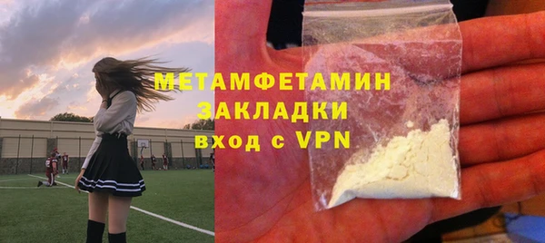дистиллят марихуана Дмитриев