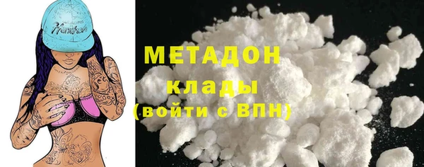 Альфа ПВП Заволжск