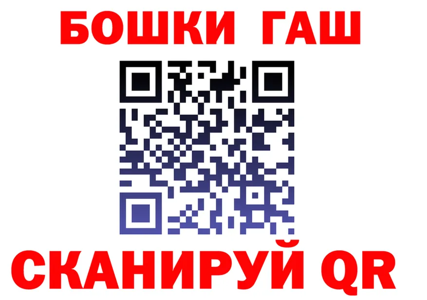Наркота  состав Кировск