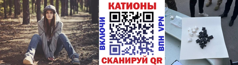 Купить где  Кировск  Мефедрон мяу мяу 